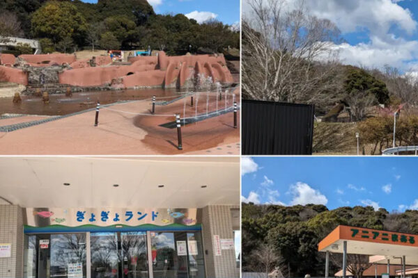 豊川市赤塚山公園