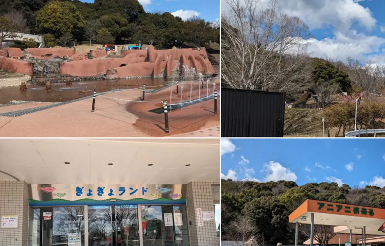 豊川市赤塚山公園