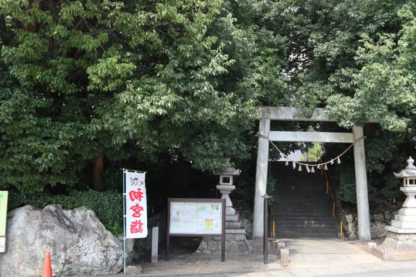 東田神明宮