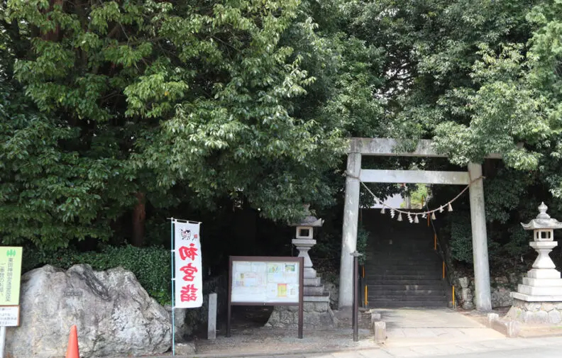 東田神明宮