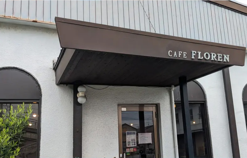 カフェフローレン