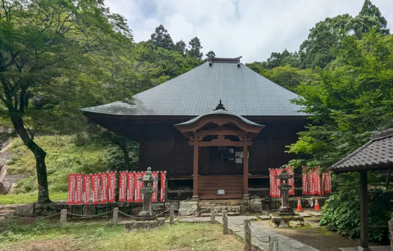 普門寺（ふもんじ）