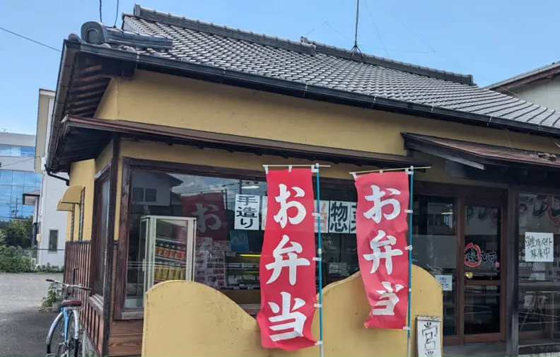 銀むす