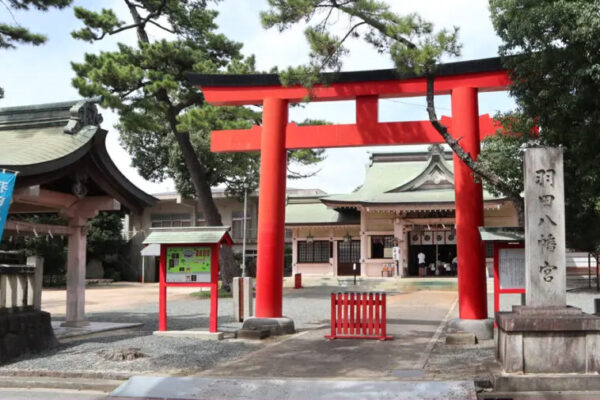 羽田八幡宮