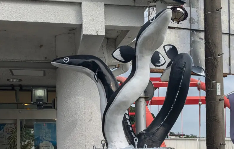 うなぎ処 勝美 本店