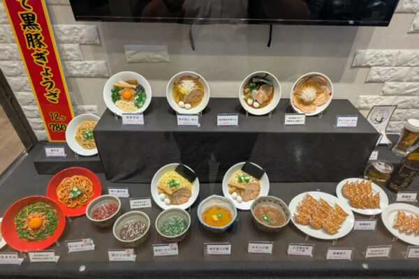 三河開化亭