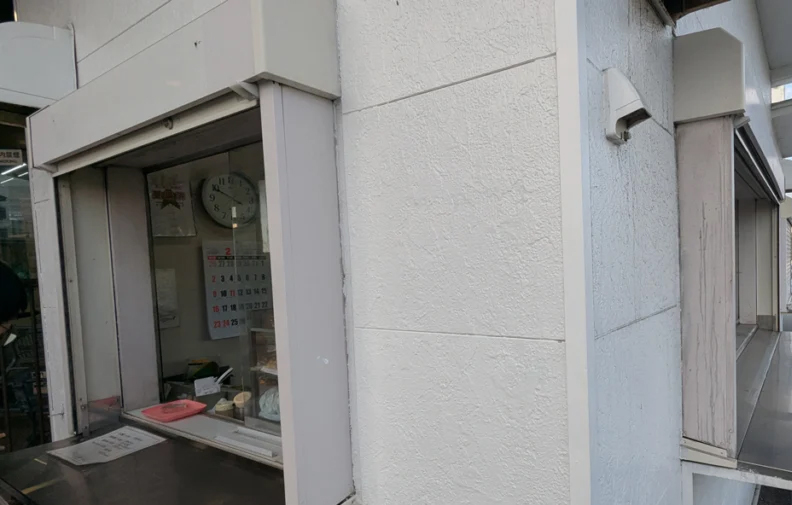 キンブル 大府店（敷地内飲食店）