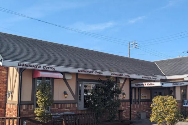 コメダ珈琲店