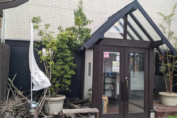 コウヨウ館