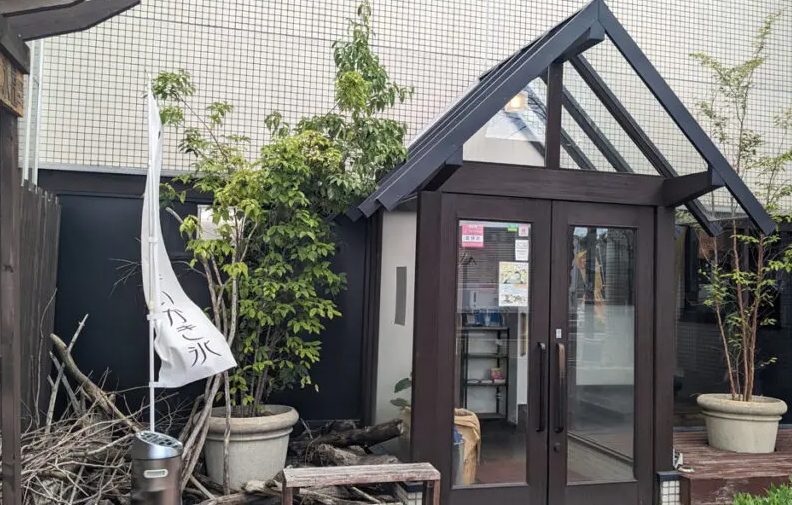 コウヨウ館