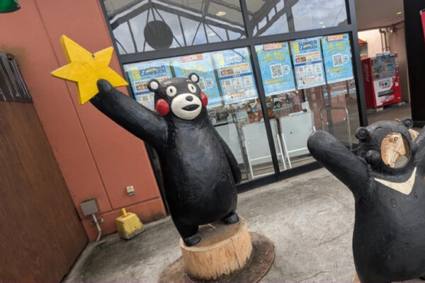 下松サービスエリア