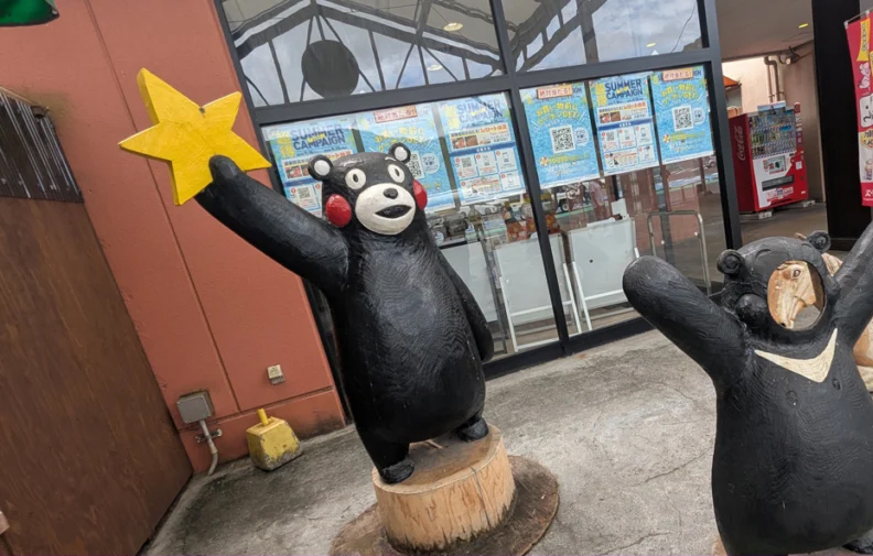 下松サービスエリア