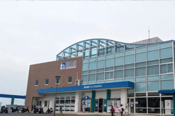 道の駅 伊良湖クリスタルポルト