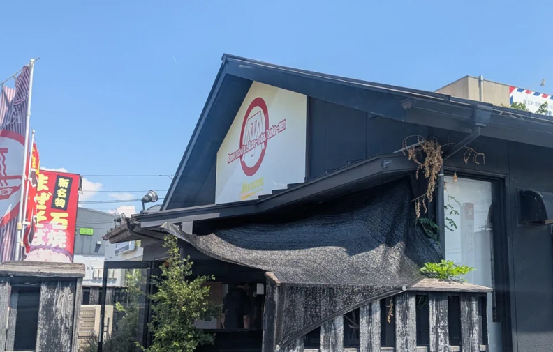 まるぜんラーメン