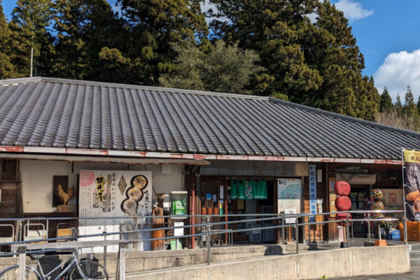 道の駅 鳳来三河三石