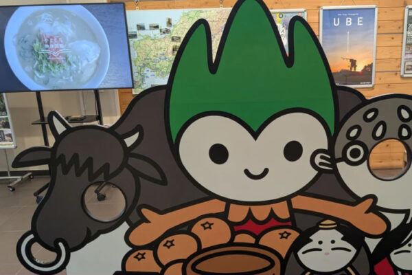 美東サービスエリア