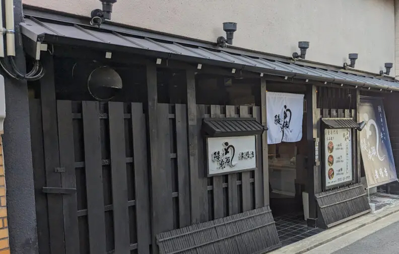 鰻の成瀬