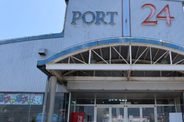 PORT24