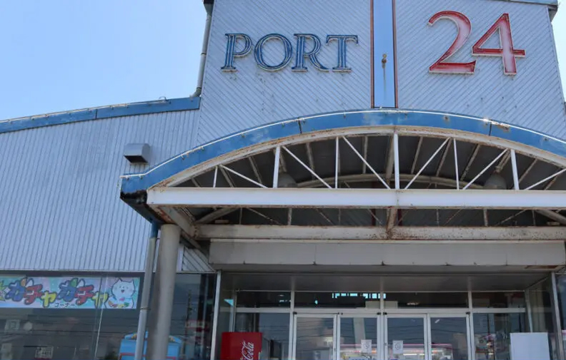PORT24