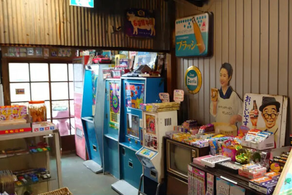 岐阜レトロミュージアム
