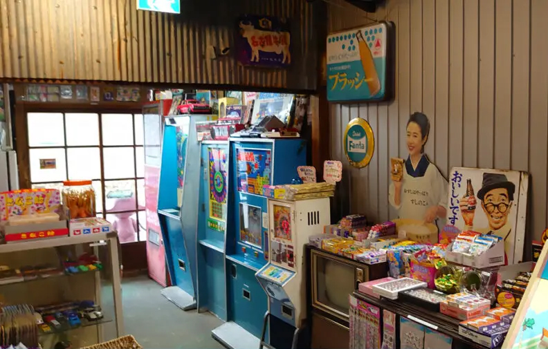 岐阜レトロミュージアム
