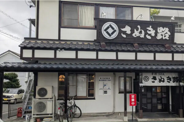 さぬき路