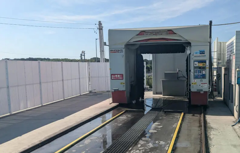 コイン洗車ウシカワ
