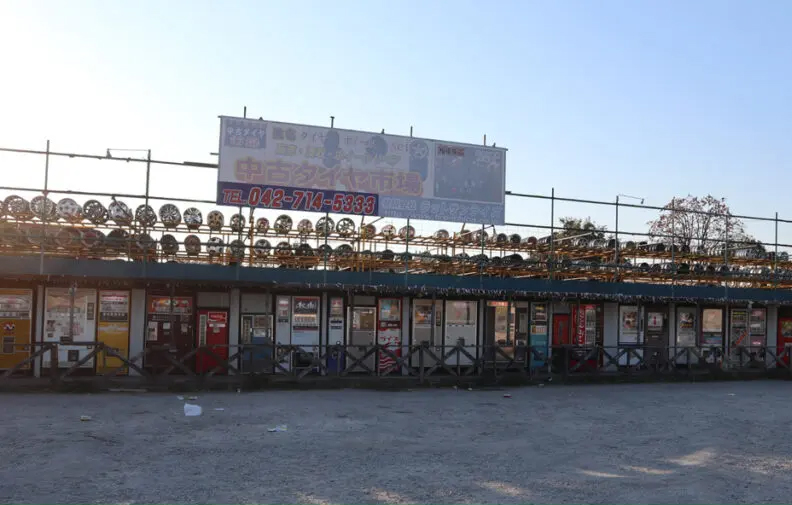 中古タイヤ市場 相模原店