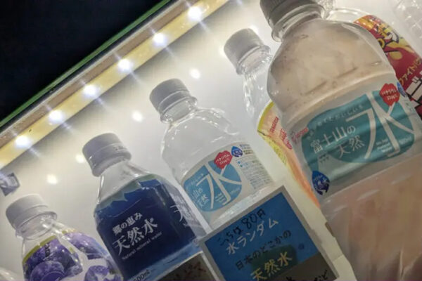 豊橋市の珍しい自販機