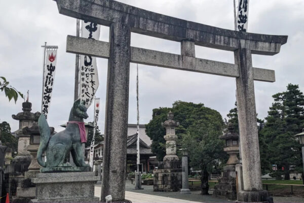 豊川稲荷「妙嚴寺」