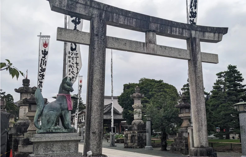 豊川稲荷「妙嚴寺」