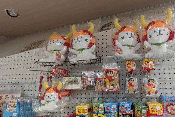 土山サービスエリア