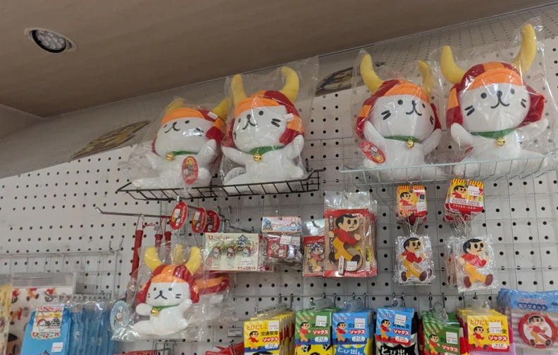 土山サービスエリア