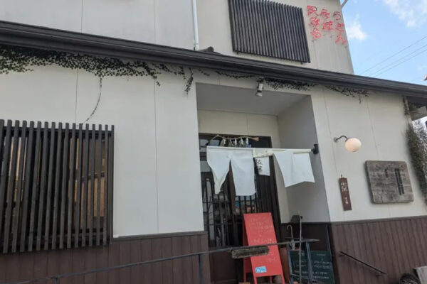うどん そば 天ぷら 佐藤