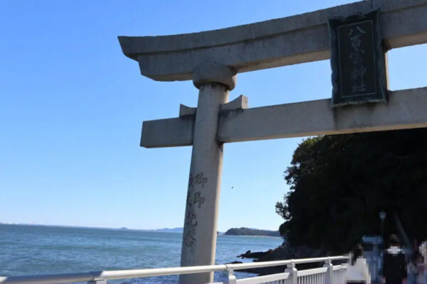 八百富神社