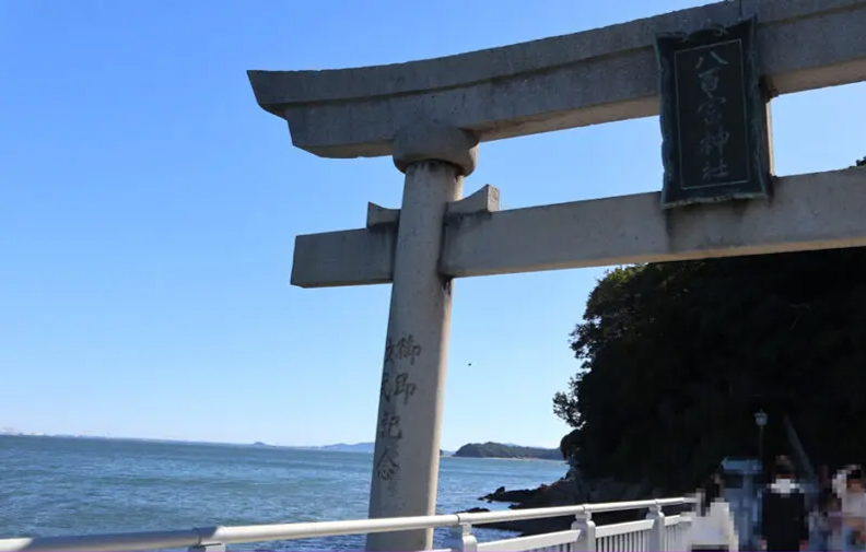 八百富神社