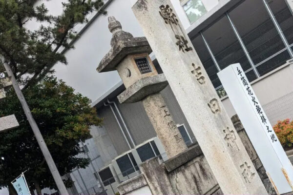 吉田神社