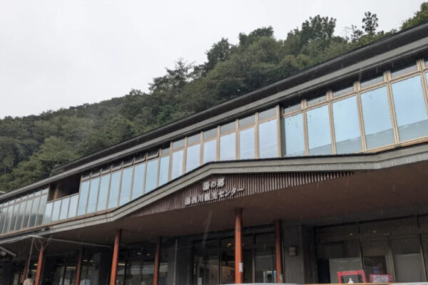 道の駅 湯西川
