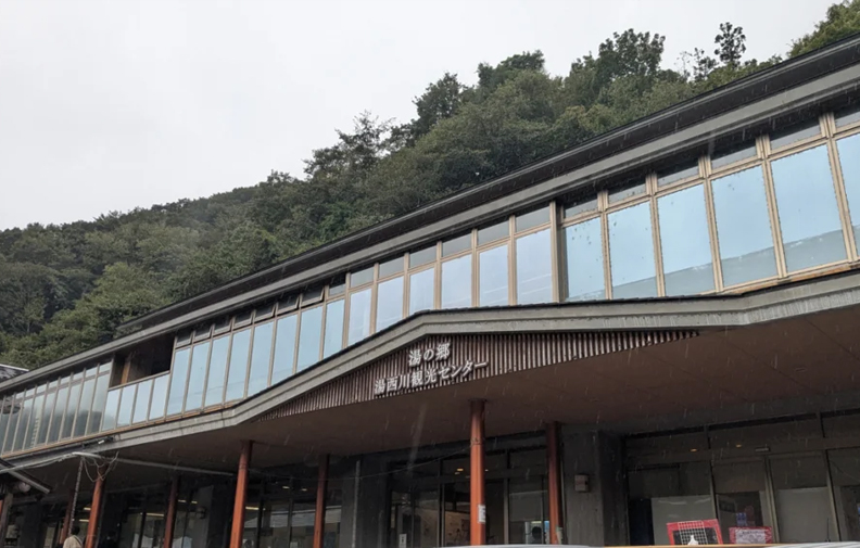 道の駅 湯西川