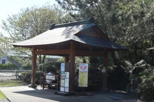 湯谷温泉 鳳液泉の足湯