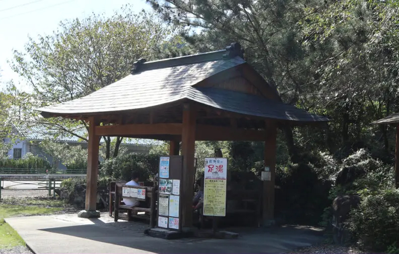 湯谷温泉 鳳液泉の足湯