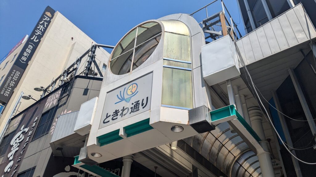 趣味写真