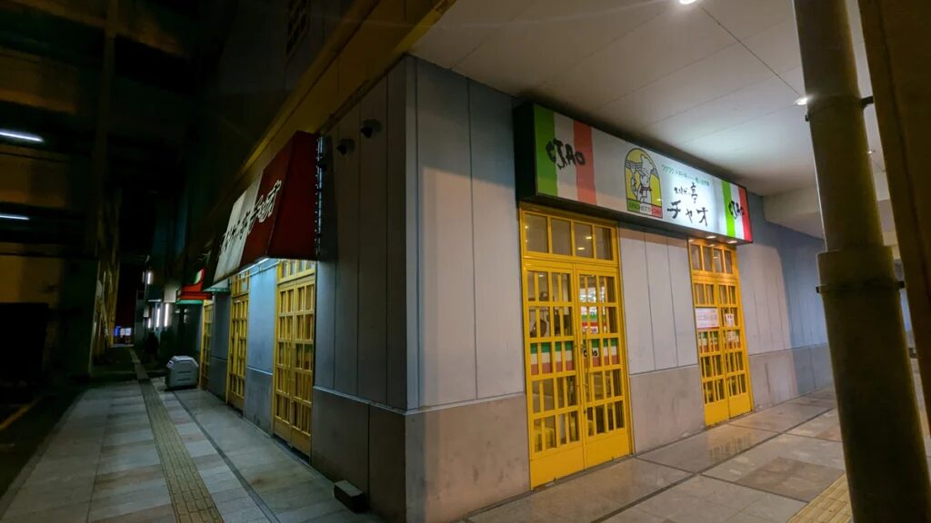 スパゲッ亭チャオ
