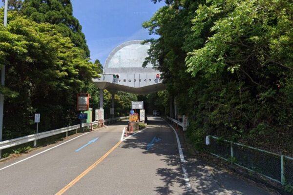 三ケ根山スカイライン