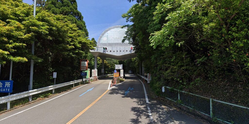三ケ根山スカイライン