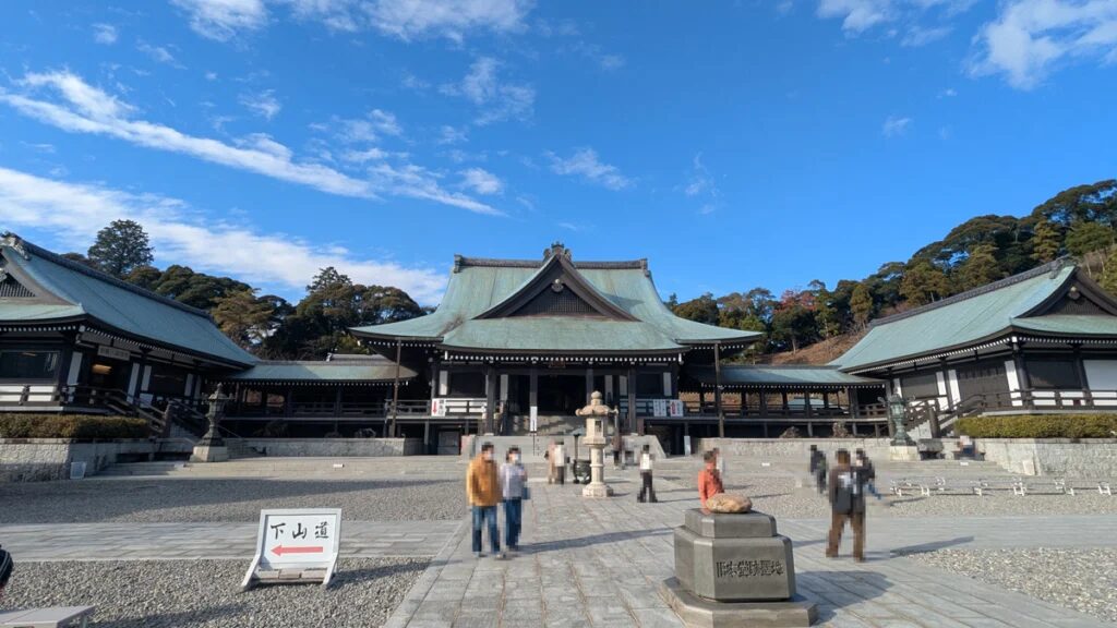 法多山尊永寺