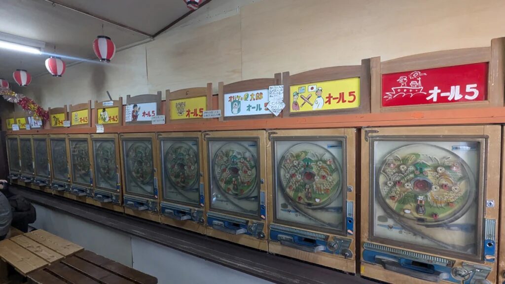 レトロパチンコ駒井商店