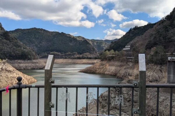 大島ダム