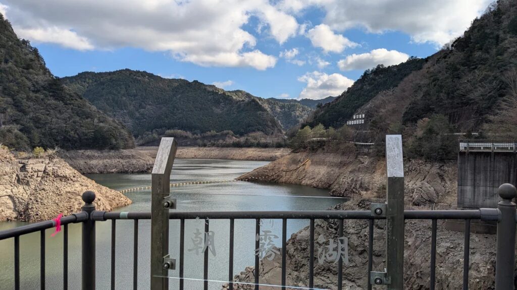 大島ダム