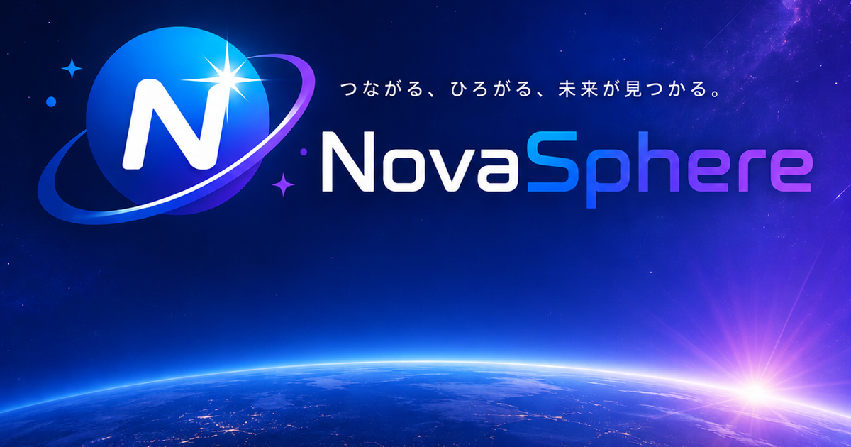 Novasphere Store NovaSphere(ノヴァスフィア) – つながる、ひろがる、未来が見つかる。
